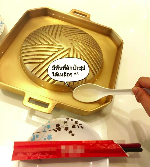 ดราม่าย่อม ๆ เมื่อพี่ก้อนถูกร้านดังเกทับ ดราม่าย่อม ๆ เมื่อพี่ก้อนถูกร้านดังเกทับ