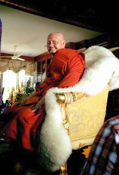 หลวงพ่อจรัญ ฐิตธมฺโม หลวงพ่อจรัญ ฐิตธมฺโม