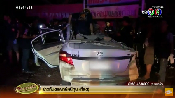 รถพ่วงบรรทุกน้ำมันชนเก๋งขาดครึ่ง รถพ่วงบรรทุกน้ำมันชนเก๋งขาดครึ่ง