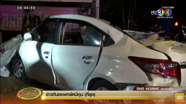 รถพ่วงบรรทุกน้ำมันชนเก๋งขาดครึ่ง รถพ่วงบรรทุกน้ำมันชนเก๋งขาดครึ่ง