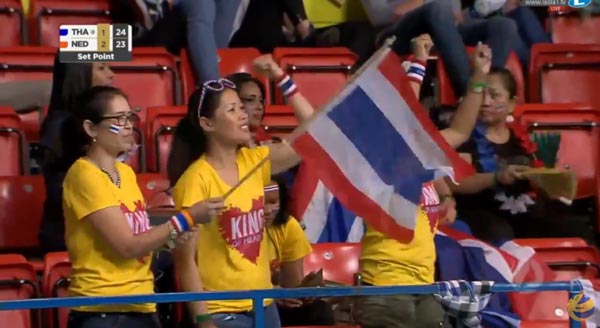 วอลเลย์บอลหญิงไทย วอลเลย์บอลหญิงไทย