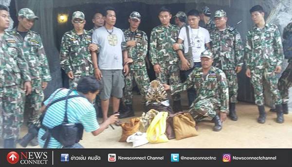 พบหนังเสือ ตะกรุดเขี้ยวเสือ ในวัดป่าหลวงตาบัวอีกเพียบ พบหนังเสือ ตะกรุดเขี้ยวเสือ ในวัดป่าหลวงตาบัวอีกเพียบ