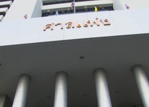 พล.ต.ท. พงศ์พัฒน์ ฉายาพันธุ์ พล.ต.ท. พงศ์พัฒน์ ฉายาพันธุ์