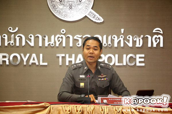 พ.ต.อ. กฤษณะ พัฒนเจริญ พ.ต.อ. กฤษณะ พัฒนเจริญ