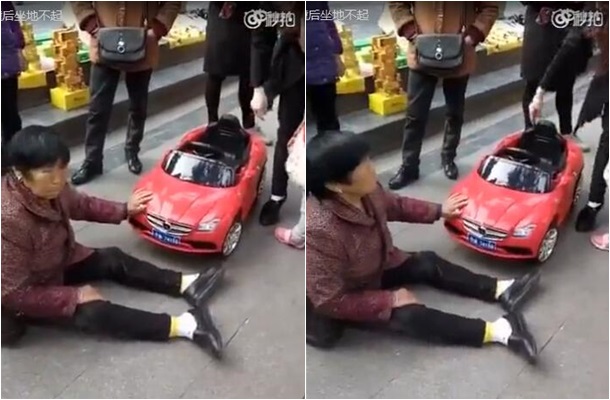 คุณป้าโวยขอค่าเสียหาย เพราะถูกรถของเล่นชน คุณป้าโวยขอค่าเสียหาย เพราะถูกรถของเล่นชน