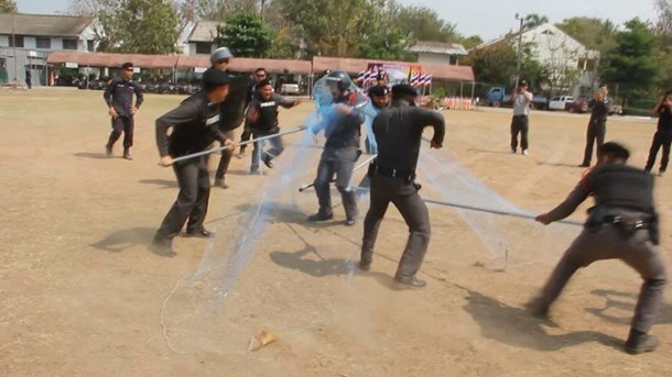 ตำรวจอีสาน ทอดแหจับคนร้าย ตำรวจอีสาน ทอดแหจับคนร้าย