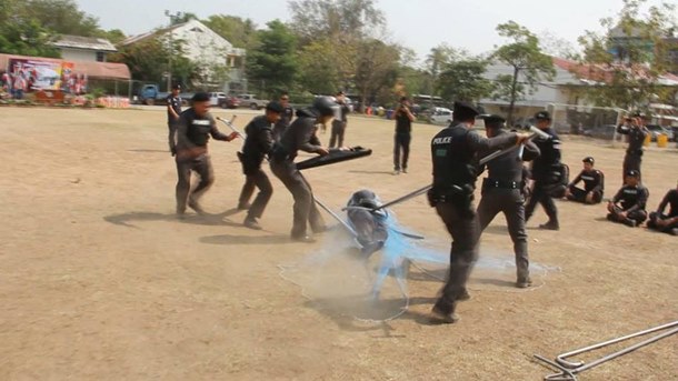 ตำรวจอีสาน ทอดแหจับคนร้าย ตำรวจอีสาน ทอดแหจับคนร้าย