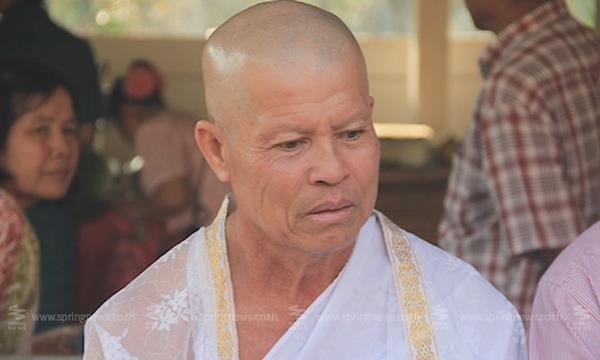 เกรียงไกร เตชะโม่ง บวช เกรียงไกร เตชะโม่ง บวช