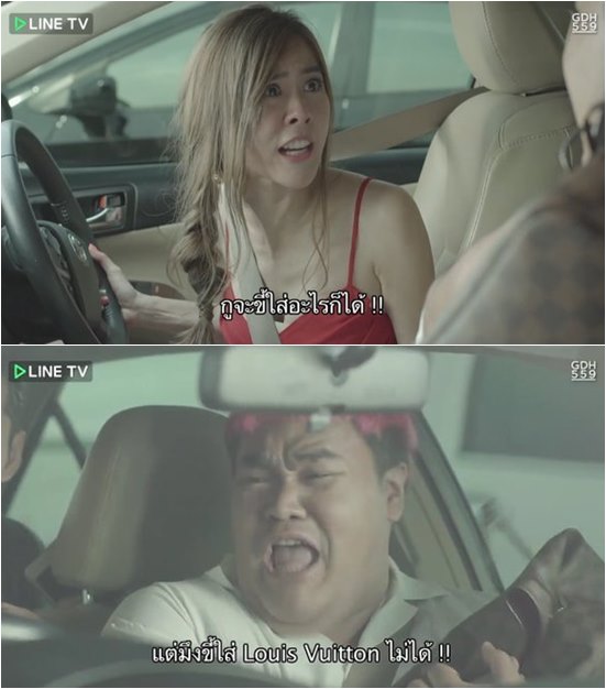 วลีเด็ดไดอารี่ตุ๊ดซี่ส์ วลีเด็ดไดอารี่ตุ๊ดซี่ส์