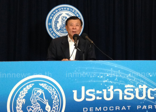 วิลาศ จันทร์พิทักษ์ วิลาศ จันทร์พิทักษ์