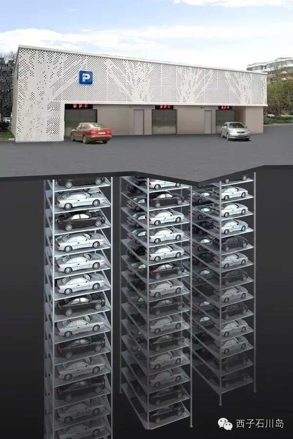 ลิฟต์จอดรถใต้ดิน ลิฟต์จอดรถใต้ดิน