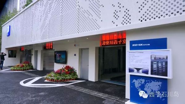 ลิฟต์จอดรถใต้ดิน ลิฟต์จอดรถใต้ดิน