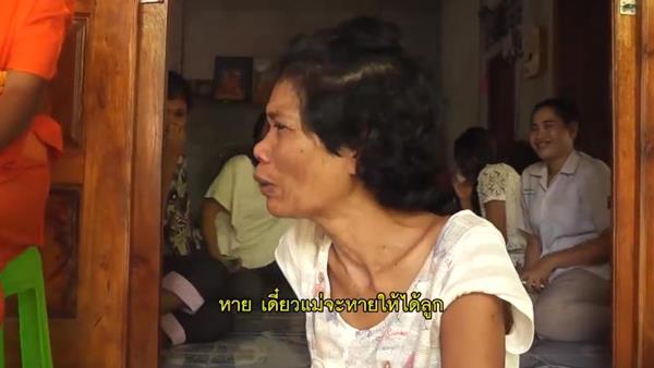 สามเณรยอดกตัญญู สามเณรยอดกตัญญู