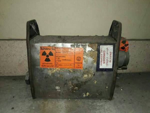 สารกัมมันตภาพรังสีรั่วไหล ซ.พหลโยธิน 24 สารกัมมันตภาพรังสีรั่วไหล ซ.พหลโยธิน 24