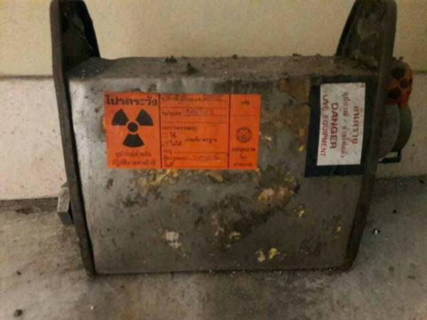 สารกัมมันตภาพรังสีรั่วไหล ซ.พหลโยธิน 24 สารกัมมันตภาพรังสีรั่วไหล ซ.พหลโยธิน 24