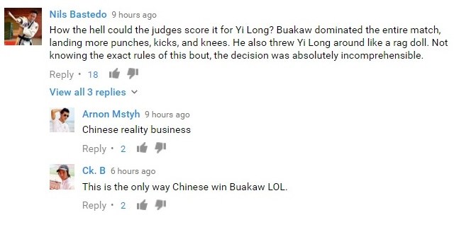 ส่องคอมเมนต์ต่างชาติ หลังจบแมตช์ค้านสายตา บัวขาว แพ้คะแนน อี้หลง ส่องคอมเมนต์ต่างชาติ หลังจบแมตช์ค้านสายตา บัวขาว แพ้คะแนน อี้หลง