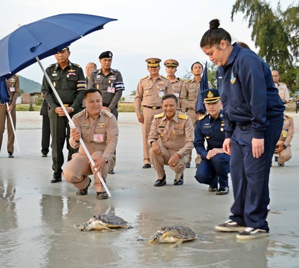 พระเจ้าหลานเธอ พระองค์เจ้าอทิตยาทรกิติคุณ พระเจ้าหลานเธอ พระองค์เจ้าอทิตยาทรกิติคุณ
