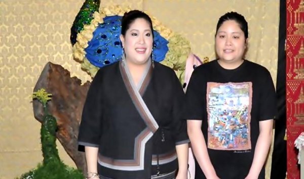 พระเจ้าหลานเธอ พระองค์เจ้าสิริภาจุฑาภรณ์ พระเจ้าหลานเธอ พระองค์เจ้าสิริภาจุฑาภรณ์