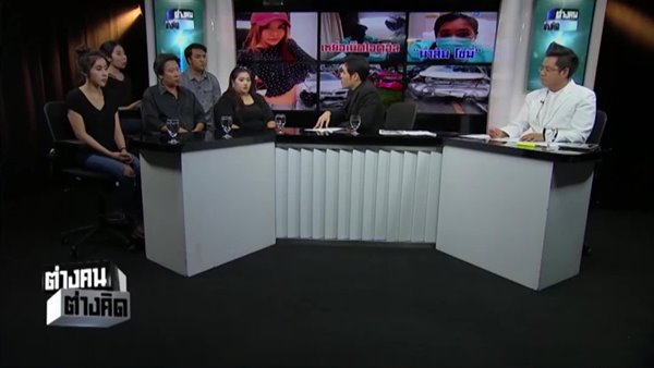 น้ำส้ม โซมี่ น้ำส้ม โซมี่