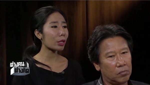 น้ำส้ม โซมี่ น้ำส้ม โซมี่