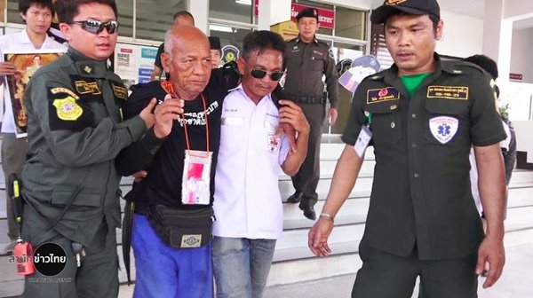 คุณตาปานวัย 84 โยกรถเข็นพระราชทานถึงสนามหลวงแล้ว คุณตาปานวัย 84 โยกรถเข็นพระราชทานถึงสนามหลวงแล้ว