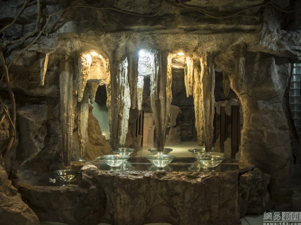 ห้องน้ำธีมถ้ำ ห้องน้ำธีมถ้ำ