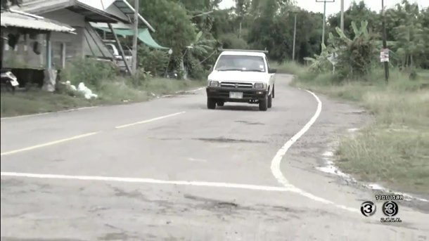 ในหลวง รัชกาลที่ 9 ในหลวง รัชกาลที่ 9