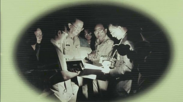 ในหลวง รัชกาลที่ 9 ในหลวง รัชกาลที่ 9