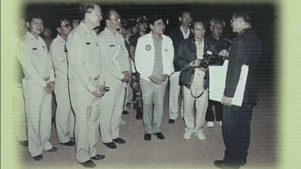 ในหลวง รัชกาลที่ 9 ในหลวง รัชกาลที่ 9