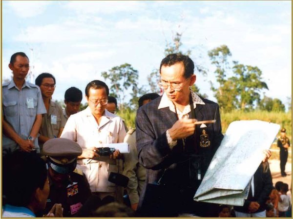 ในหลวง รัชกาลที่ 9 ในหลวง รัชกาลที่ 9