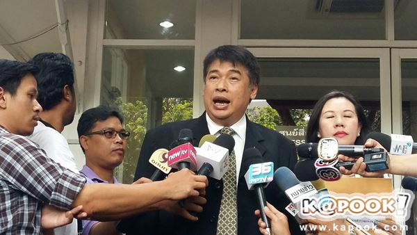 คดีฆ่าเสี่ยชูวงษ์ แซ่ตั๊ง คดีฆ่าเสี่ยชูวงษ์ แซ่ตั๊ง