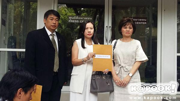 คดีฆ่าเสี่ยชูวงษ์ แซ่ตั๊ง คดีฆ่าเสี่ยชูวงษ์ แซ่ตั๊ง