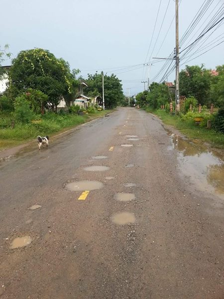 ซ่อมถนน ซ่อมถนน