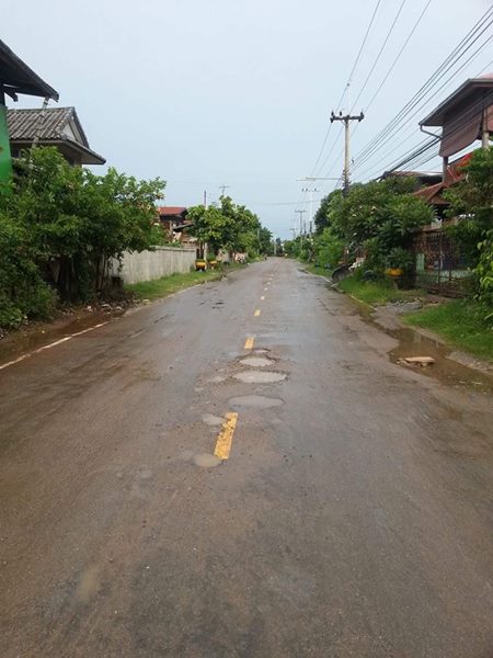 ซ่อมถนน ซ่อมถนน