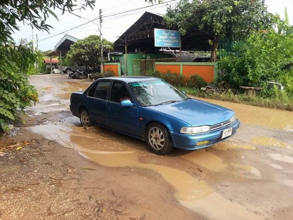 ซ่อมถนน ซ่อมถนน