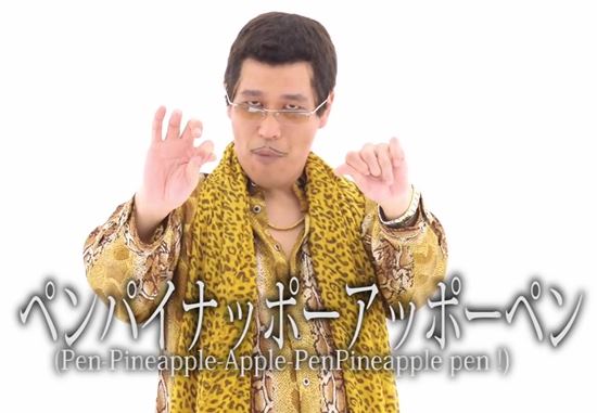 Pen-Pineapple-Apple-Pen Pen-Pineapple-Apple-Pen