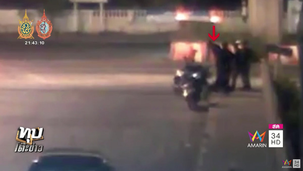 อาสาตำรวจรุมกระทืบ อาสาตำรวจรุมกระทืบ