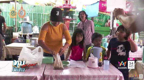 ซากงูในปลาร้า ซากงูในปลาร้า