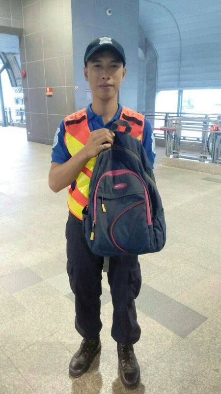 รปภ.ทำดี รปภ.ทำดี