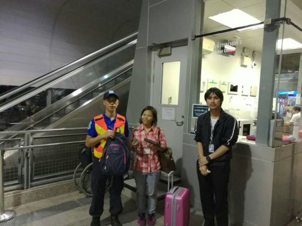 รปภ.ทำดี รปภ.ทำดี