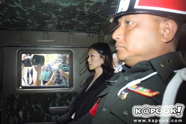 ทัศนีย์ บูรณุปกรณ์ ทัศนีย์ บูรณุปกรณ์