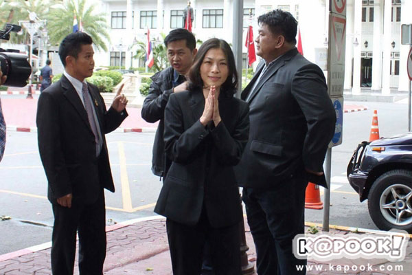 ทัศนีย์ บูรณุปกรณ์ ทัศนีย์ บูรณุปกรณ์