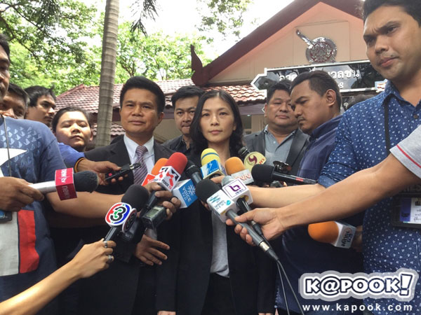 ทัศนีย์ บูรณุปกรณ์ ทัศนีย์ บูรณุปกรณ์