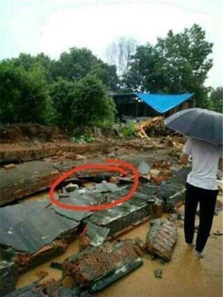 น้ำท่วมจีน น้ำท่วมจีน