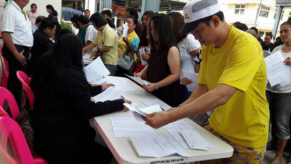 ไฟไหม้บ่อขยะแพรกษา ไฟไหม้บ่อขยะแพรกษา