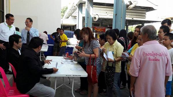 ไฟไหม้บ่อขยะแพรกษา ไฟไหม้บ่อขยะแพรกษา