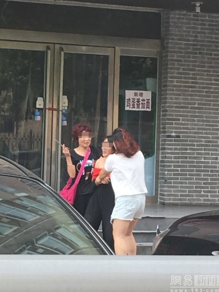 เมียหลวงทำร้ายเมียน้อย เมียหลวงทำร้ายเมียน้อย