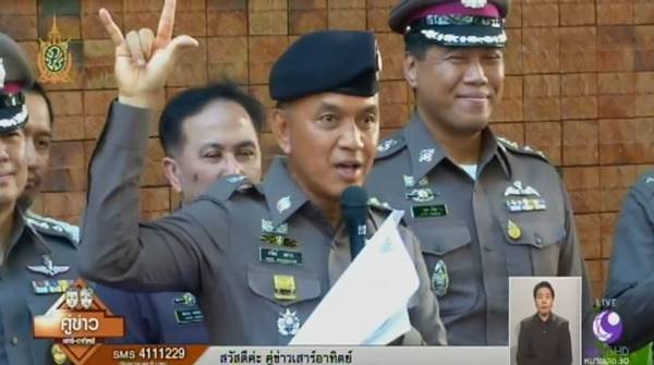 ตำรวจไทยซารางเฮโยดังไกล โซเชียลจีนถูกใจกระหน่ำชม น่ารักอะ ตำรวจไทยซารางเฮโยดังไกล โซเชียลจีนถูกใจกระหน่ำชม น่ารักอะ