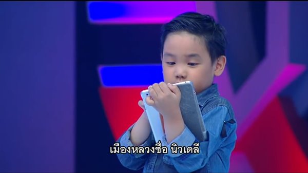 น้องคอปเตอร์ จิรัฏฐ์ สุมิตรเหมาะ น้องคอปเตอร์ จิรัฏฐ์ สุมิตรเหมาะ