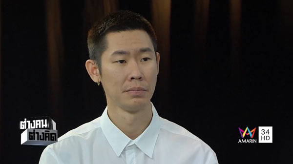 อุ๋ย บุดด้าเบลส ดีเบตฝ่ายธรรมกาย ซัด ธัมมชโย สร้างคำสอนบิดเบือน อุ๋ย บุดด้าเบลส ดีเบตฝ่ายธรรมกาย ซัด ธัมมชโย สร้างคำสอนบิดเบือน